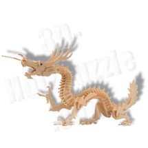 Drache 3D Holzpuzzle