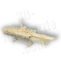Flugzeugträger 3D Holzpuzzle ab 12,56 EUR Flugzeugträger 3D Holzpuzzle ab 12,56 EUR